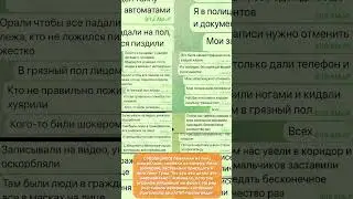 В Туле силовики сорвали вечеринку 