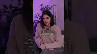 а лучше бы сели и обсудили конфликт! 