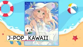 ミツキヨ (Mitsukiyo) & ことの (Kotono) -  空色カフェテラス