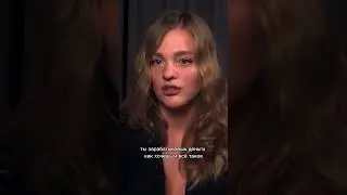 Теория «ДОМ НА BEVERLY HILLS» 