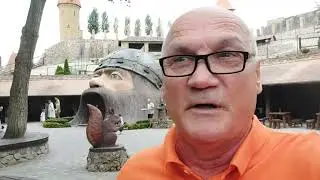 Парк Лога.