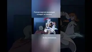 Indestructible - Krita animation 