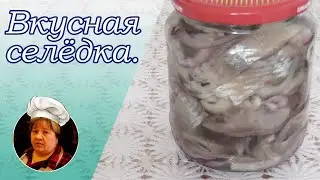 The herring is oversalted! What should I do? Let's fix it.