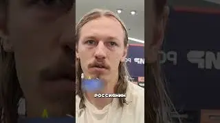 Georgian footballer refused to speak Russian 🤯