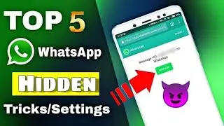 Whatsapp tricks| Whatsapp secret trick and tips | 5 top trick of Whatsapp