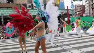 Japan Asakusa Samba carnival 2017