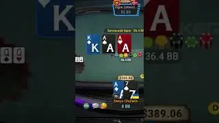 Гарний флоп! #santazzzua #poker #покер #pokerhighlight #shortdeck