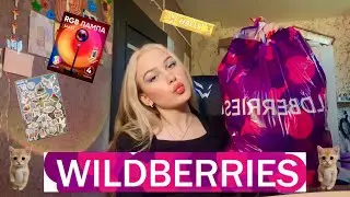 РАСПАКОВКА С WILDBERRIES🛍️/наклейки✨/слайдеры💅🏻/где найти ответы на экзамены?