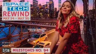 Can’t Sell the Brooklyn Bridge, Apple Newton Fails, & More: Space & Tech Rewind for May 24–30: M94