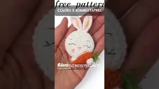 Бесплатные СХЕМЫ вязания крючком и спицами! Все описания на русском языке в Телеграм!