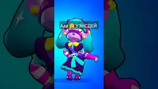 открываю стар дропы. 1 часть мне выпало 🤫