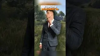 МЬЮИНГ вместо еды 🤫🧏‍♂️ 