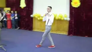Выпускной вечер  официальная часть