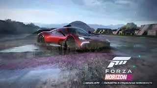 Forza Horizon 5 Game gaming promo video