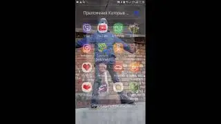 Моя Minecraft прямая трансляция с использованием DU Recorder
