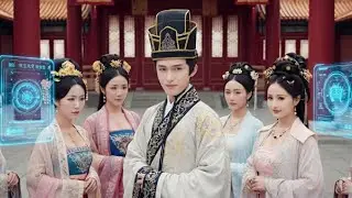 Thiên Tài Thế Kỷ 21 Xuyên Không Về Thời Cổ Đại, Gỉa Làm Công Công Chơi Dàn Ái Phi Vợ Vua
