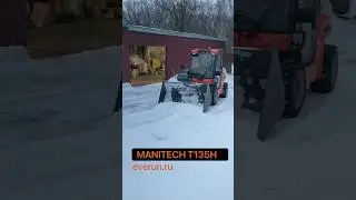 MANITECH T135H (MTECH T135H. EVERUN ERT1500) Рязанская область