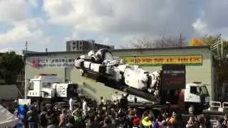 イングラム デッキアップ 中野駅前
