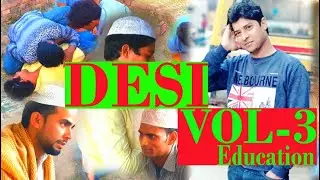 Education (शिक्षा) | WahidDESIvolume | WDV | Vol-3