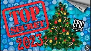 ТАЙНАЯ ИГРА 🎄  РАЗДАЧА - 2023 Epic Games. Какие игры будут?! Секретная игра