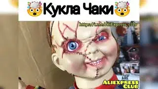 ТОП НОВЫХ ТОВАРОВ С АЛИЭКСПРЕСС