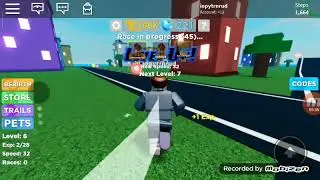 Новый симулятор легенды скорости