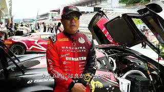 SRO GT JAPAN CUP 2024 Rd.3 FSW