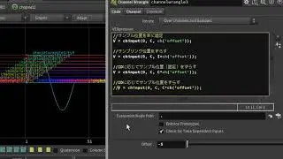 Houdini CHOP Channel Wrangle chinput()