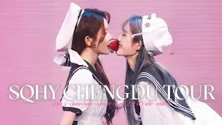 SQHY CHENGDU TOUR PT 3/3