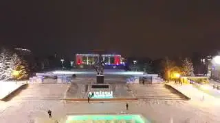Город в котором ты родился.