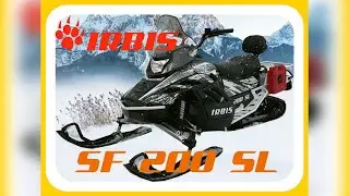 IRBIS SF200 SL