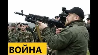 Вежливые чеченцы на Украине спасают перепуганных мирных жителей