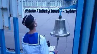 РЫНДА
