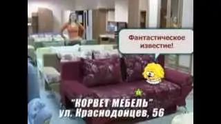 Я первая увидела пхпхп [ШАРАРАМ]