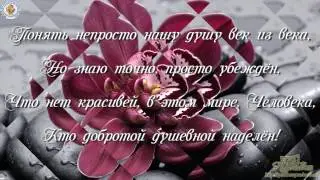 Калейдоскоп . Photodex ProShow Producer .