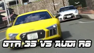 MF Ghost GTR35 VS AUDI R8