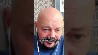 Рынки замедляются?