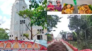 Jay Jagannath dham ,koraput #jagannath ⭕❗⭕ ,  jaga darshan with mother