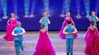 Разрешите пригласить