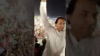 Pakistan Tehreek-e-Insaf Minar-e-Pakistan Lhaore Jalsa