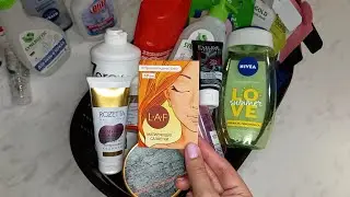 ПУСТЫЕ БАНОЧКИ, МНОГО КЛАССНЫХ СРЕДСТВ / УХОДОВАЯ КОСМЕТИКА / БЫТОВАЯ КОСМЕТИКА