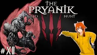 The Witcher 3: Wild Hunt ► Walkthrough ► #12