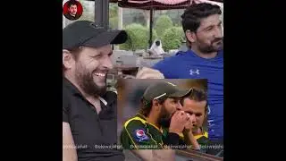 Shahid Afridi & Shoiab Akhtar Trolling each other 🤣😜😛😎