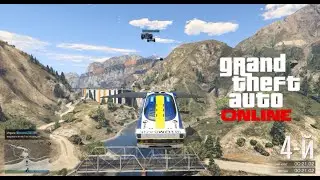 ЭПИЧНАЯ ГОНКА В GTA 5 ONLINE