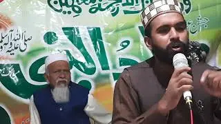 محفل نعت بسلسلہ ء جشن عید میلاد النبی ﷺ  نیوسٹی  فیز 1 واہ کینٹ 18 اکتوبر 2021