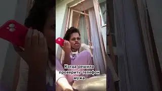 #юмор