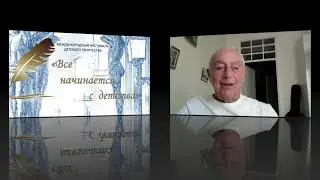 Открытие  VI Международного фестиваля детского и молодежного творчества «Все начинается с детства»