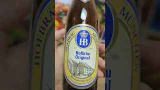 пиво Хофброй ориджинал