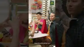 Mcdonald's & NINETY ONE