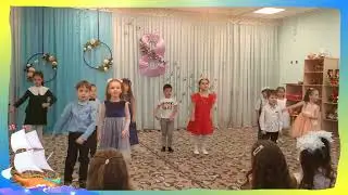 Танец моряков